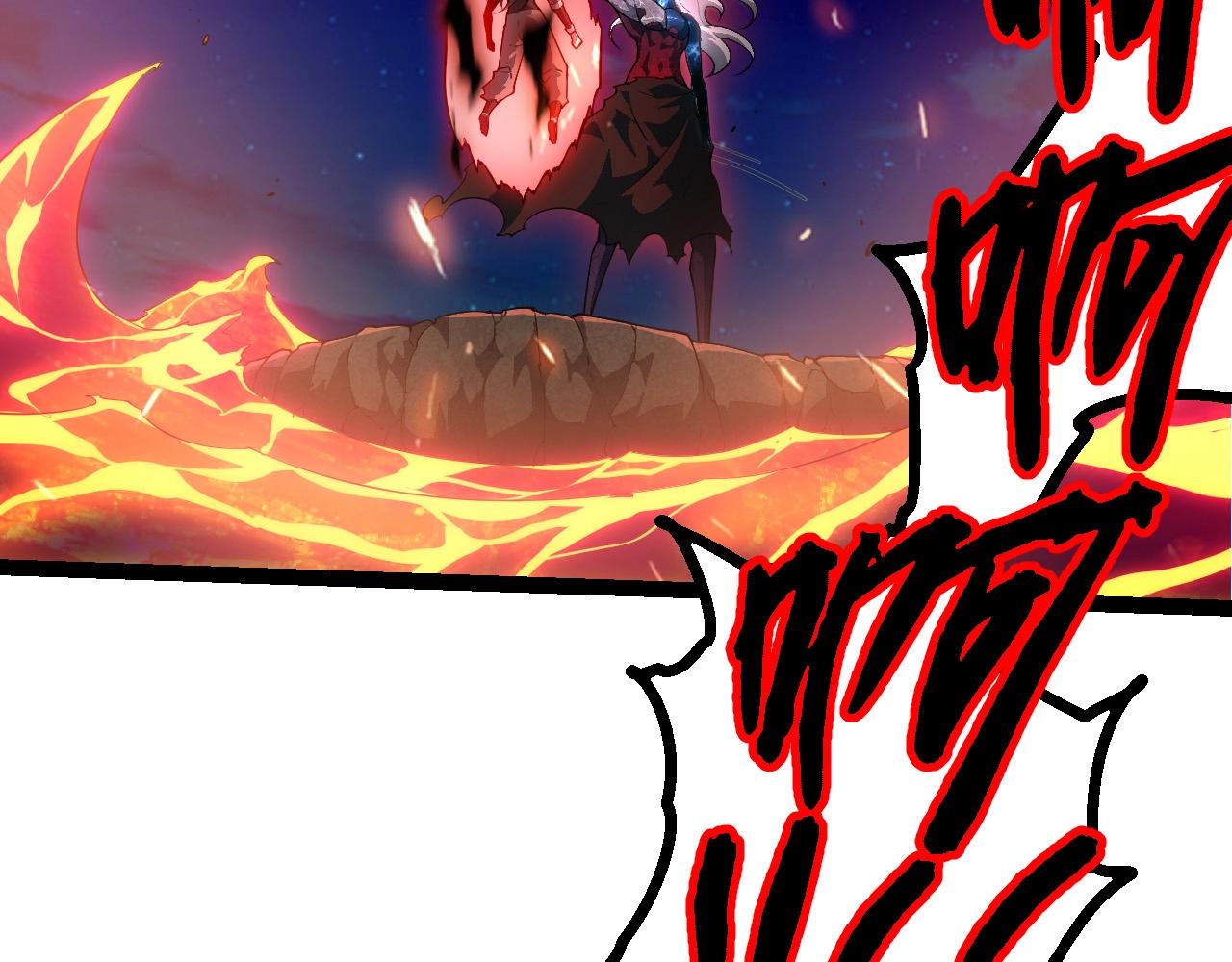 從大樹開始的進化 - 第447話 降臨(1/3) - 6