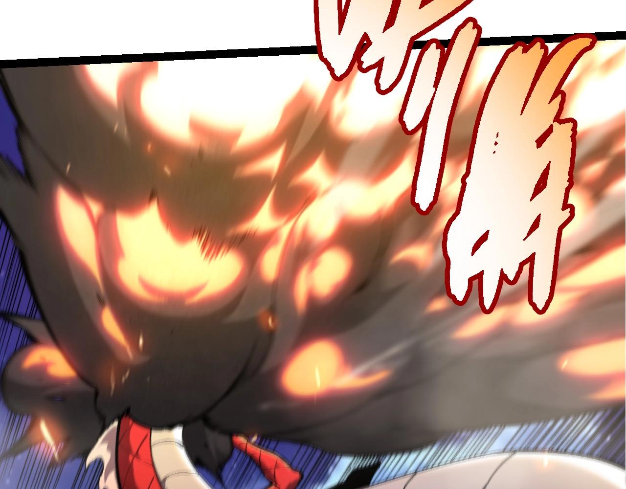 從大樹開始的進化 - 第447話 降臨(2/3) - 6