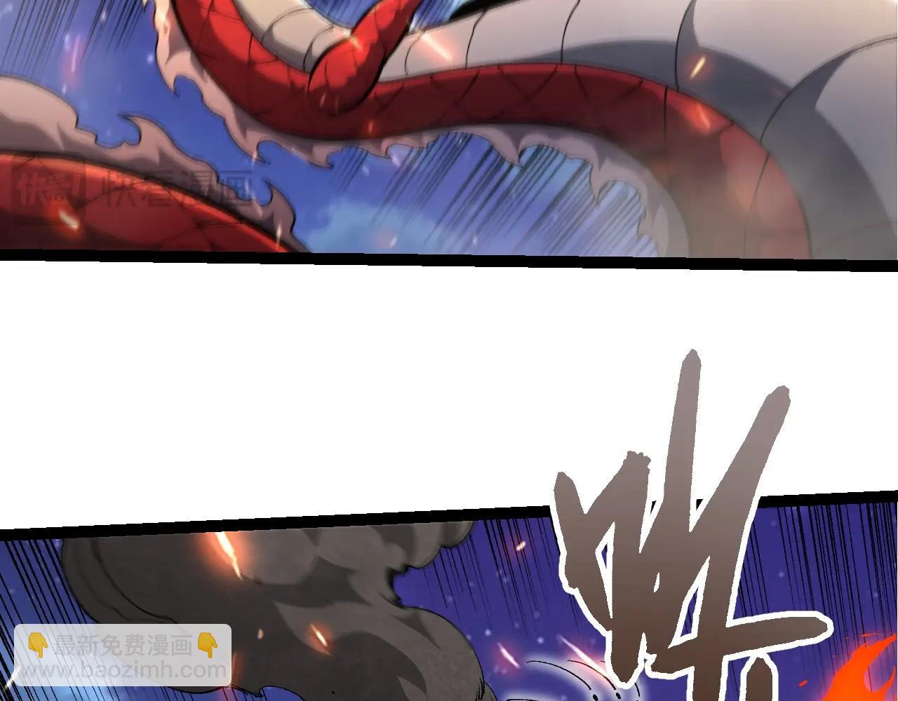 從大樹開始的進化 - 第447話 降臨(2/3) - 7