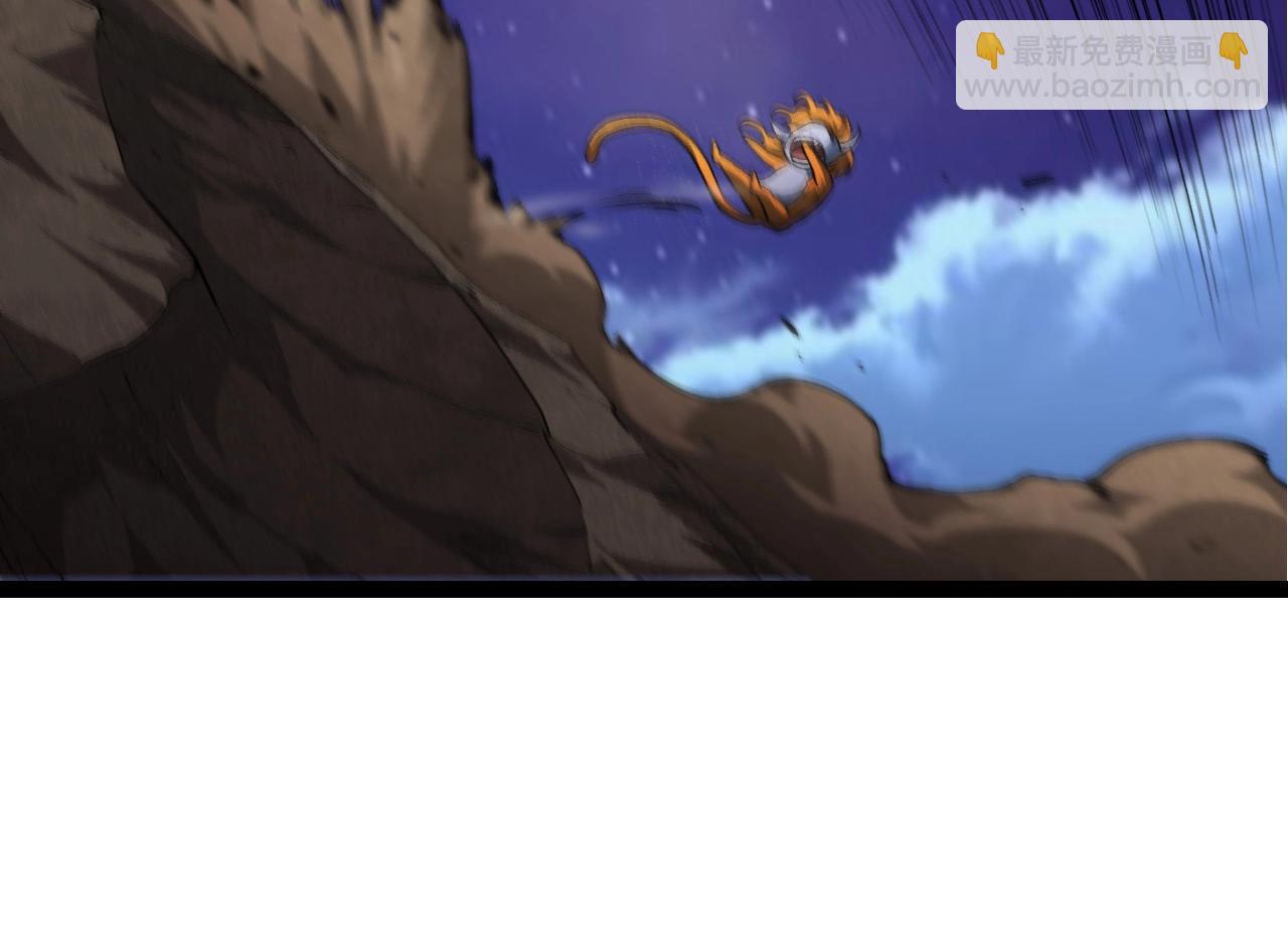 從大樹開始的進化 - 第447話 降臨(2/3) - 2