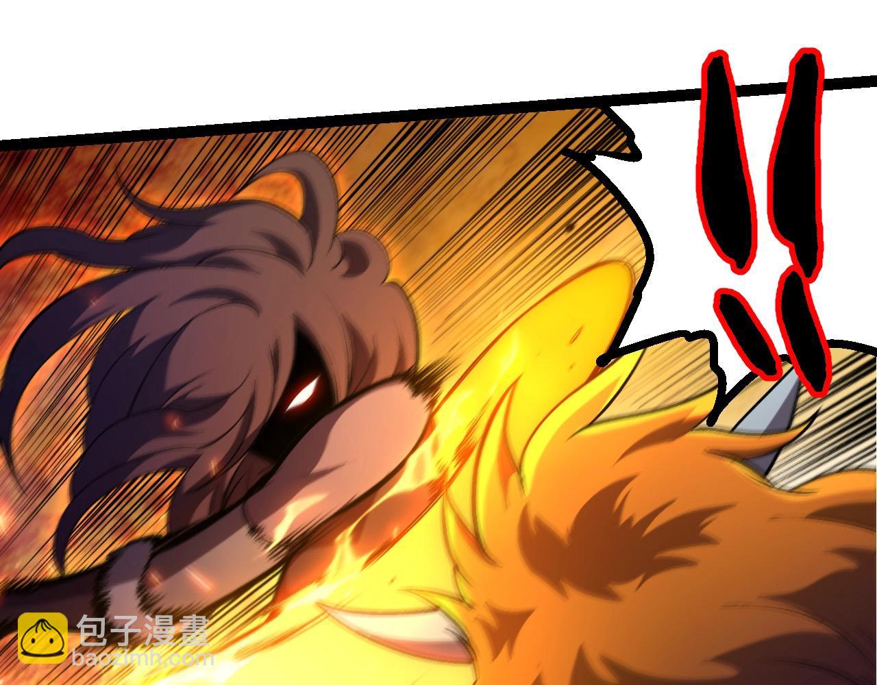 從大樹開始的進化 - 第447話 降臨(2/3) - 3