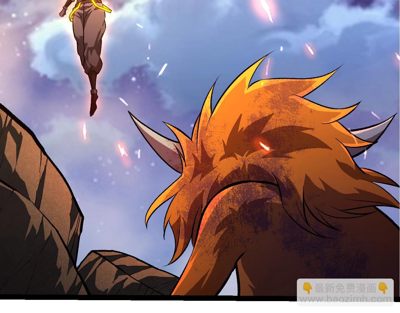 從大樹開始的進化 - 第447話 降臨(2/3) - 2