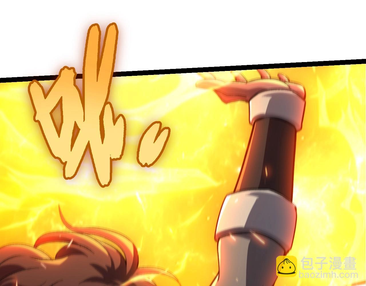 從大樹開始的進化 - 第447話 降臨(2/3) - 5