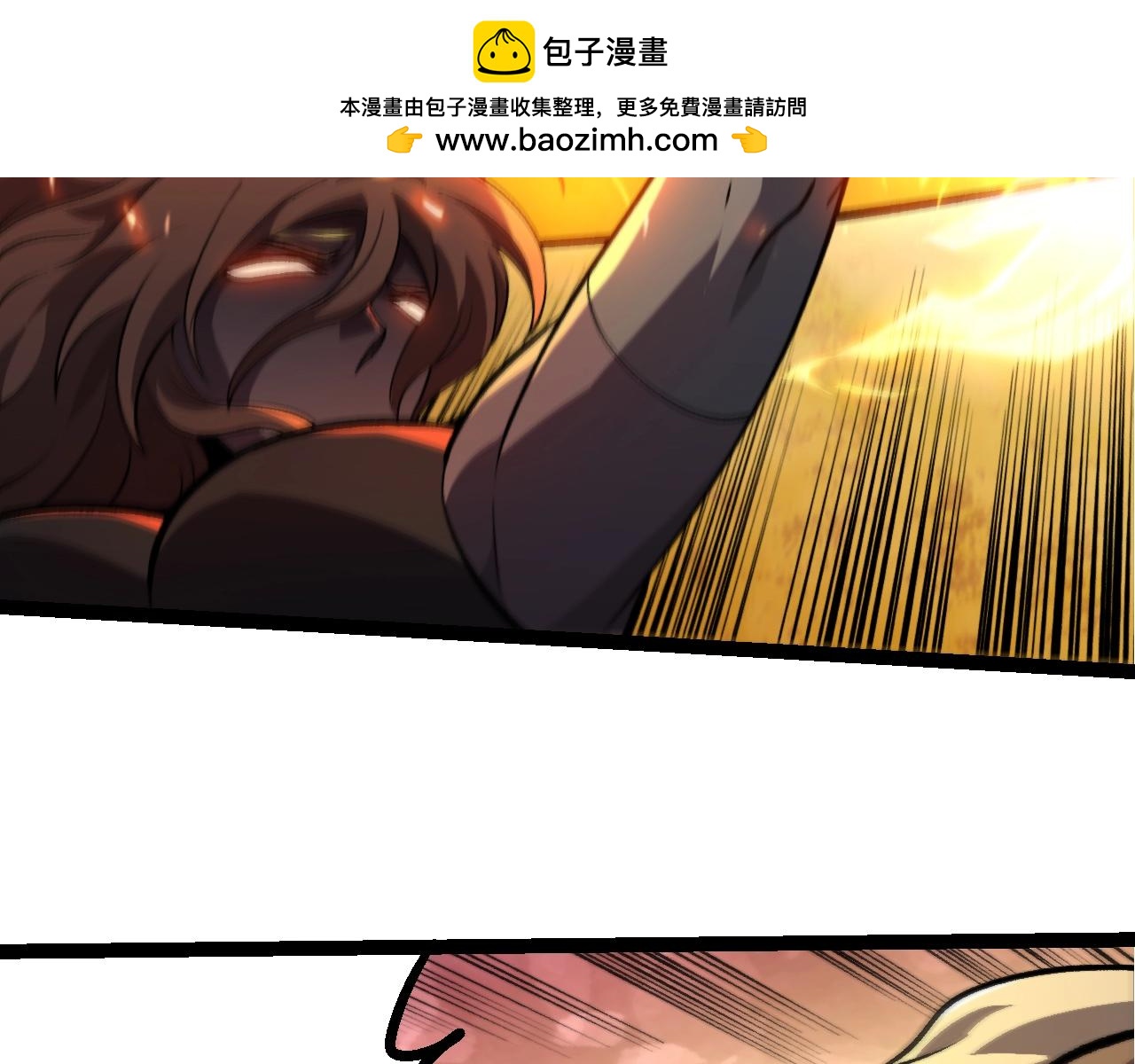 從大樹開始的進化 - 第447話 降臨(2/3) - 6