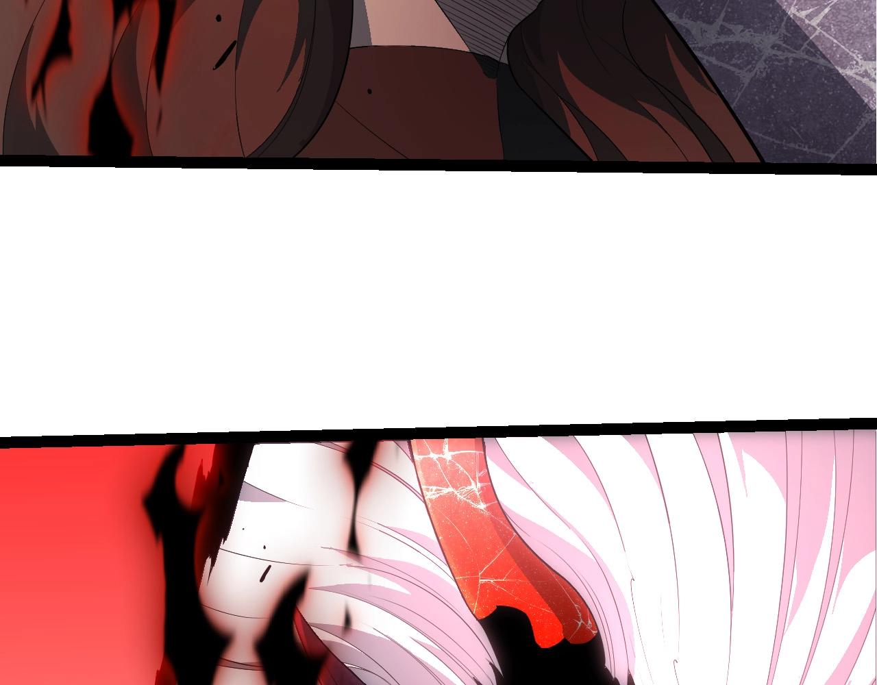 從大樹開始的進化 - 第447話 降臨(1/3) - 8