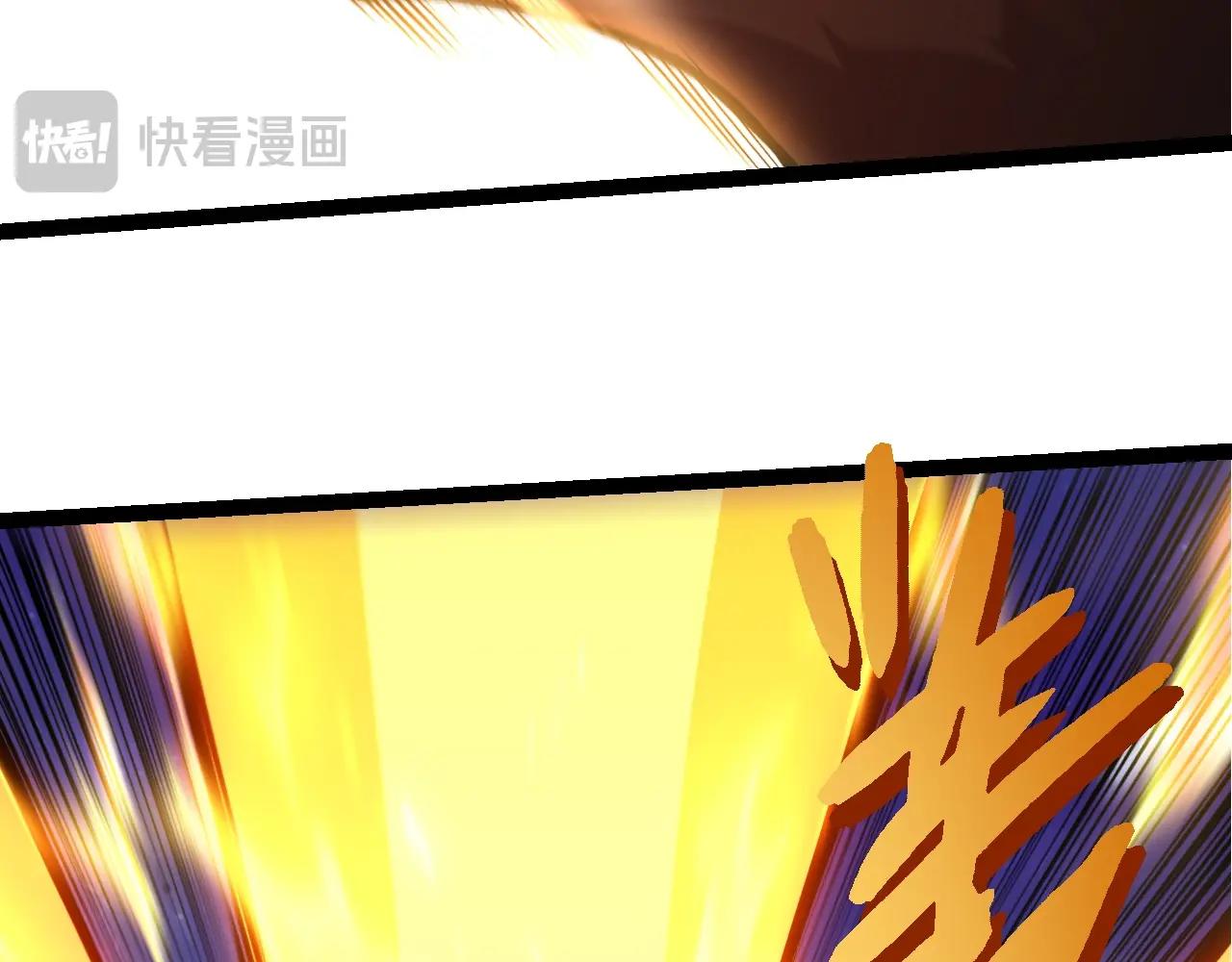 從大樹開始的進化 - 第447話 降臨(2/3) - 3