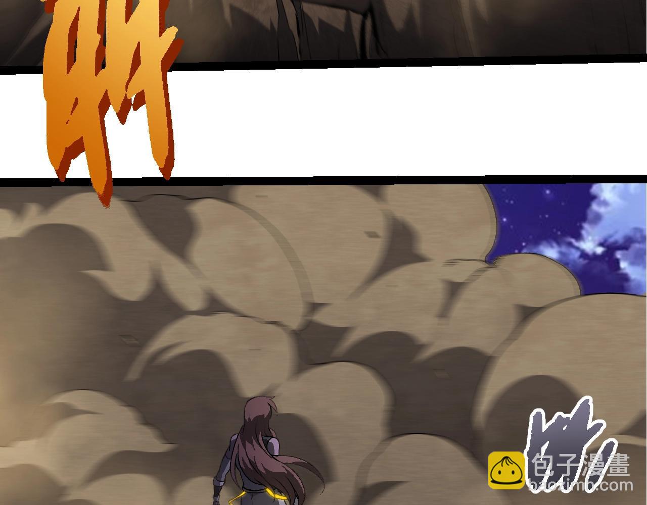 從大樹開始的進化 - 第447話 降臨(2/3) - 5