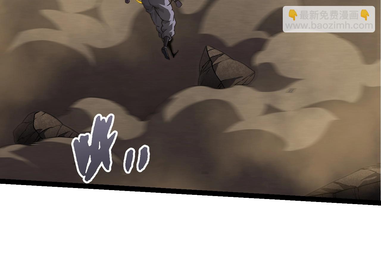 從大樹開始的進化 - 第447話 降臨(2/3) - 6