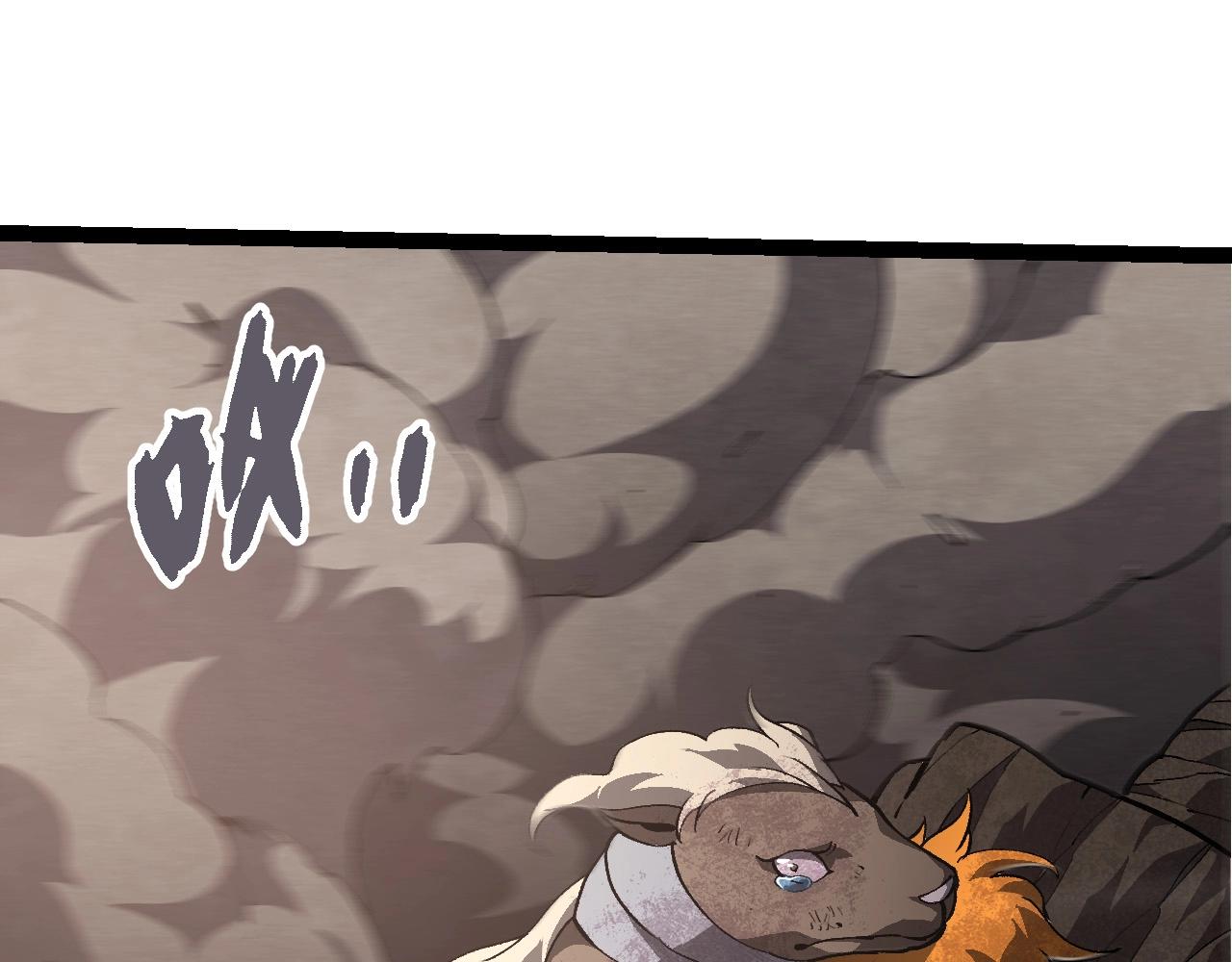 從大樹開始的進化 - 第447話 降臨(2/3) - 7