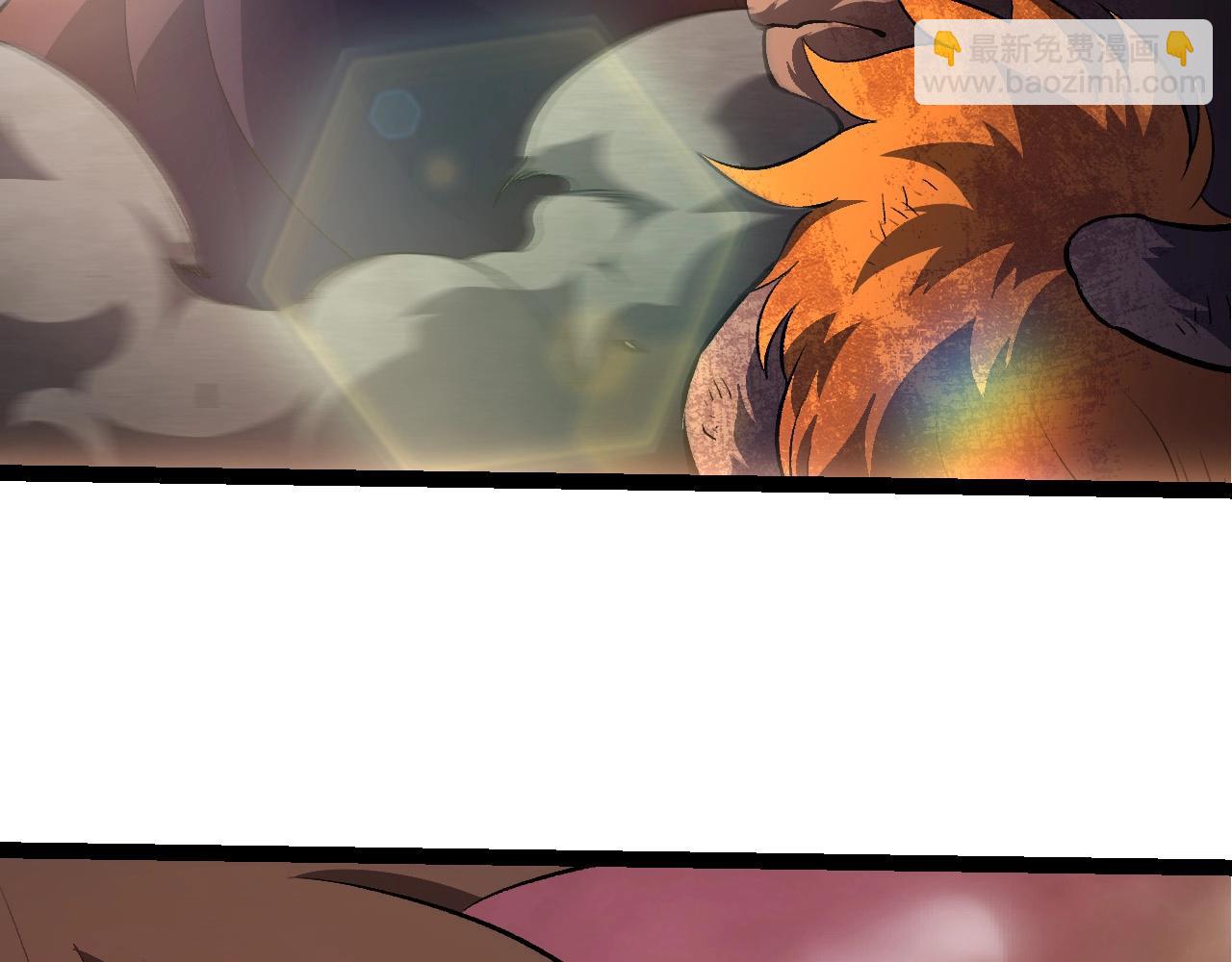 從大樹開始的進化 - 第447話 降臨(2/3) - 5