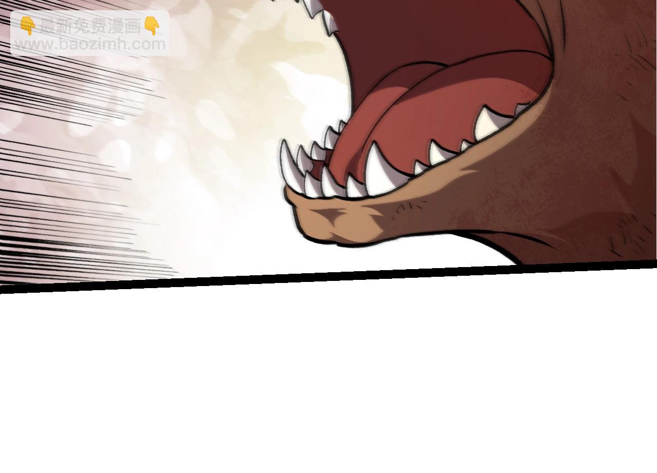 從大樹開始的進化 - 第447話 降臨(2/3) - 8