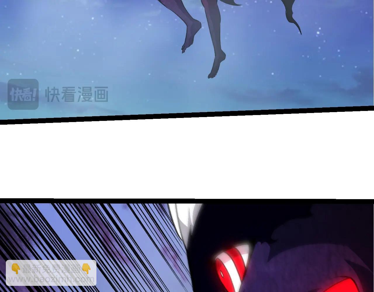 從大樹開始的進化 - 第447話 降臨(2/3) - 4