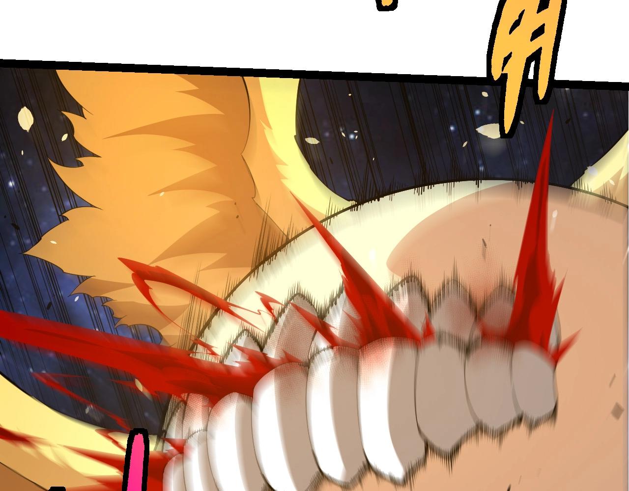 從大樹開始的進化 - 第443話 滄瀾星的倖存者(1/3) - 5