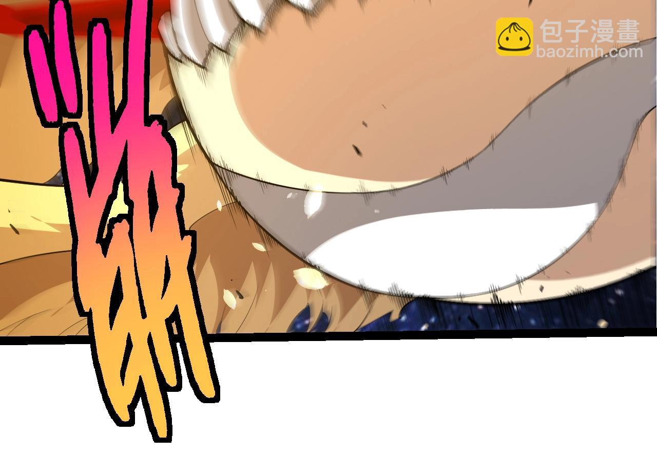 從大樹開始的進化 - 第443話 滄瀾星的倖存者(1/3) - 6