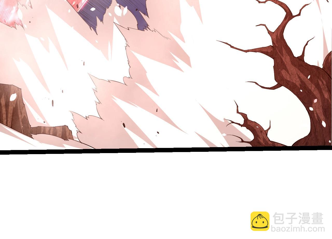 從大樹開始的進化 - 第443話 滄瀾星的倖存者(1/3) - 8