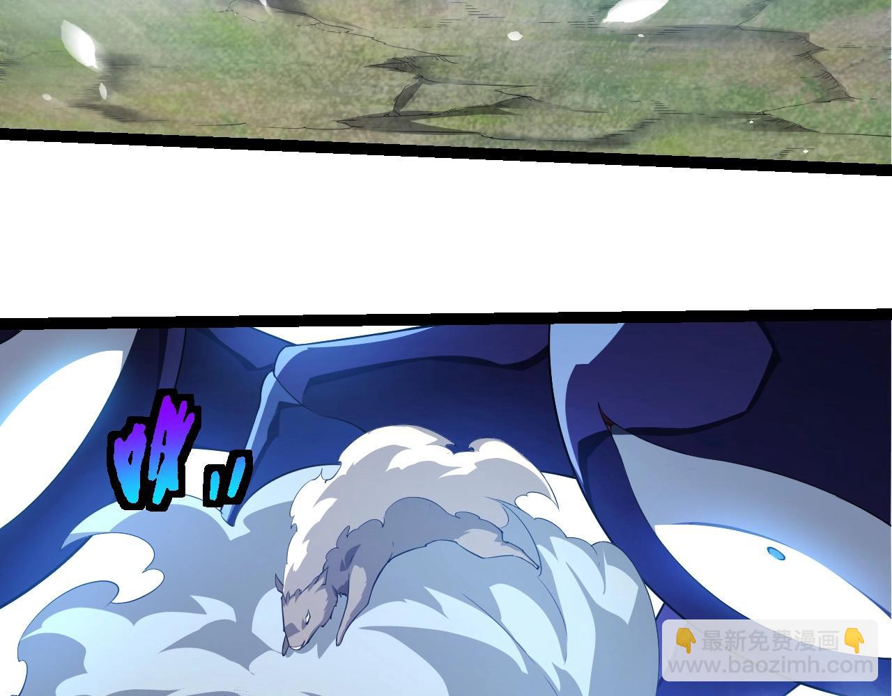 從大樹開始的進化 - 第443話 滄瀾星的倖存者(1/3) - 7