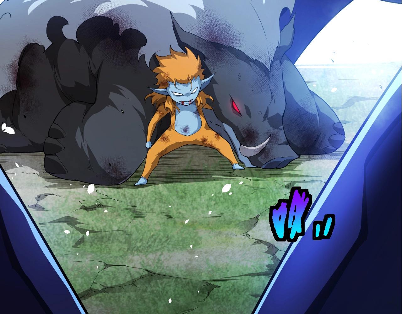 從大樹開始的進化 - 第443話 滄瀾星的倖存者(1/3) - 8