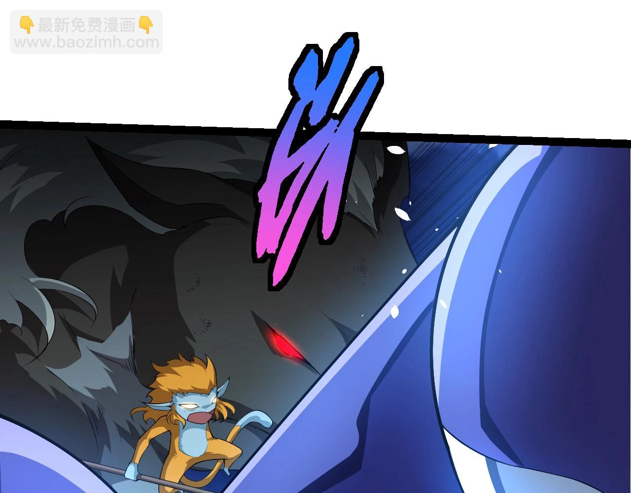 從大樹開始的進化 - 第443話 滄瀾星的倖存者(1/3) - 3