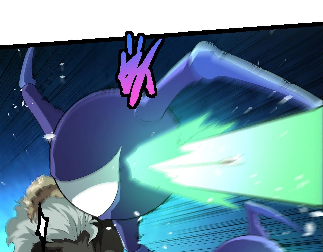 從大樹開始的進化 - 第443話 滄瀾星的倖存者(1/3) - 8