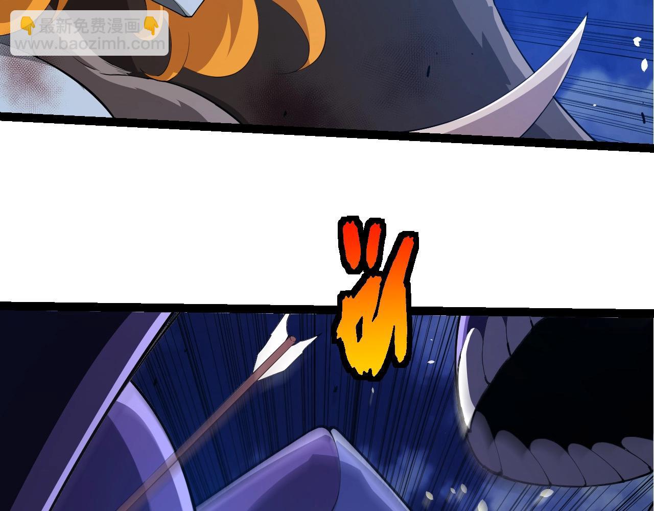 從大樹開始的進化 - 第443話 滄瀾星的倖存者(1/3) - 6