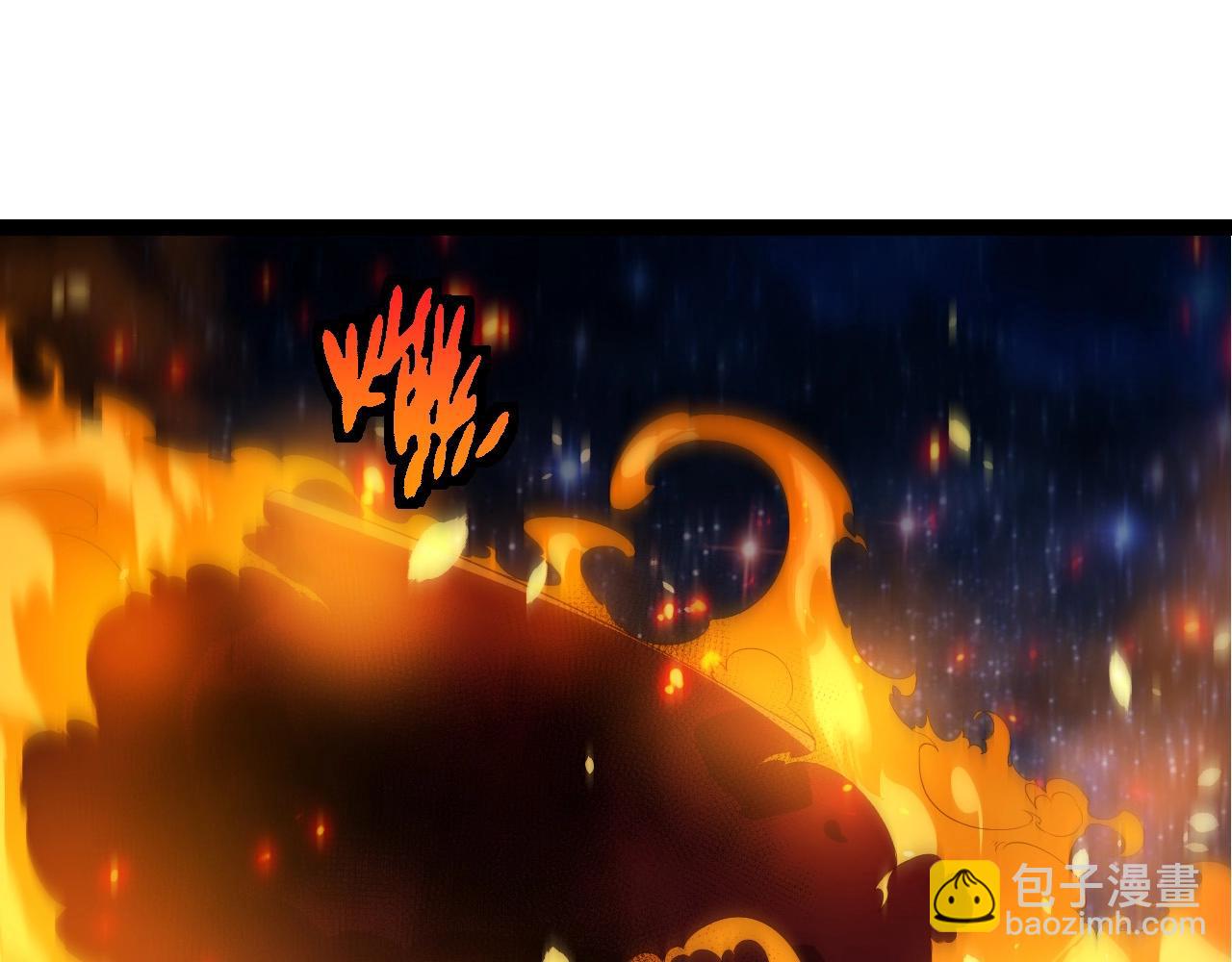 從大樹開始的進化 - 第443話 滄瀾星的倖存者(1/3) - 5