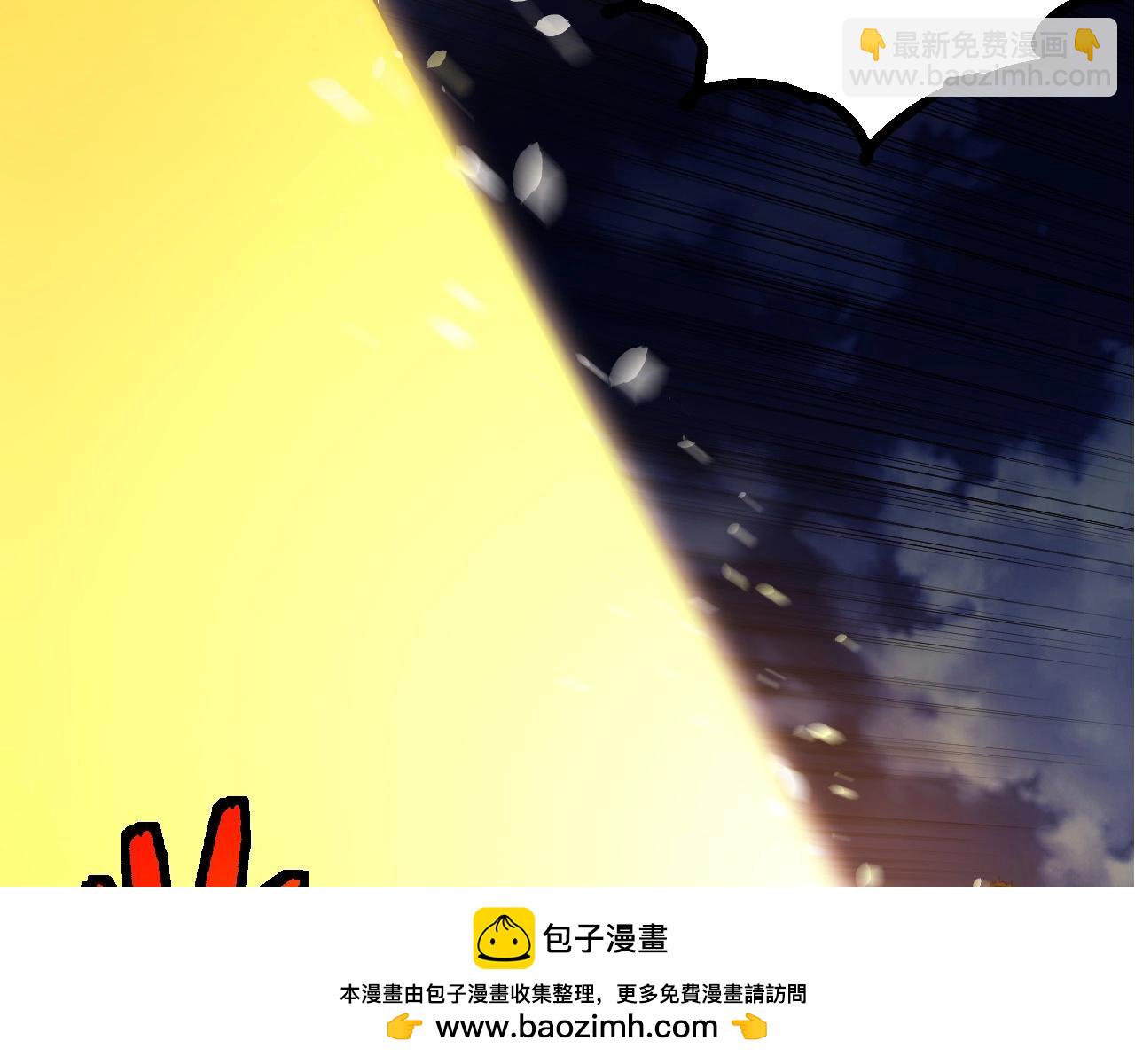 從大樹開始的進化 - 第443話 滄瀾星的倖存者(1/3) - 2