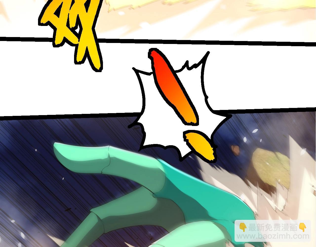 從大樹開始的進化 - 第443話 滄瀾星的倖存者(2/3) - 7