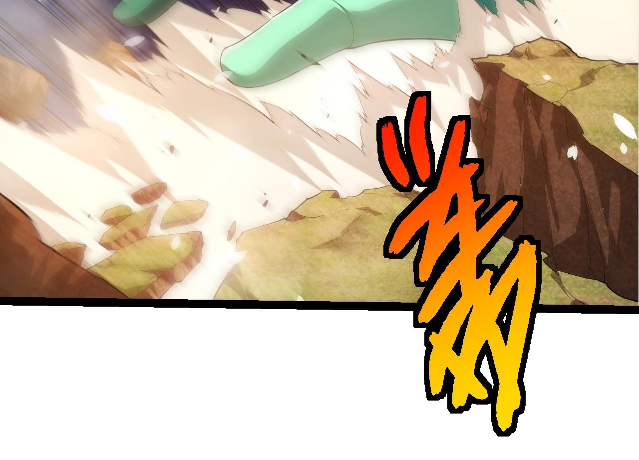 從大樹開始的進化 - 第443話 滄瀾星的倖存者(2/3) - 8