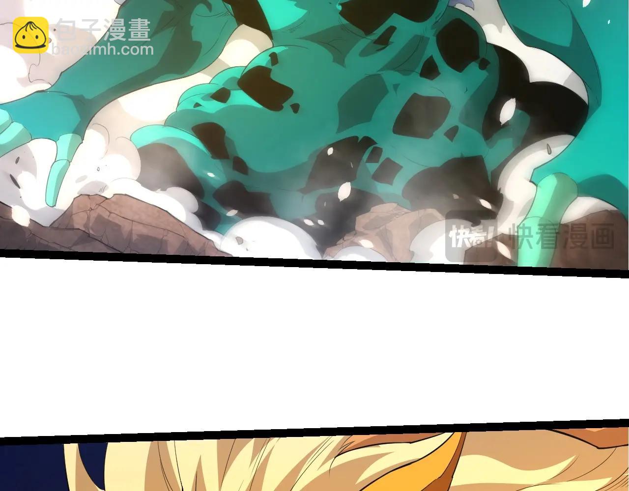 從大樹開始的進化 - 第443話 滄瀾星的倖存者(2/3) - 2