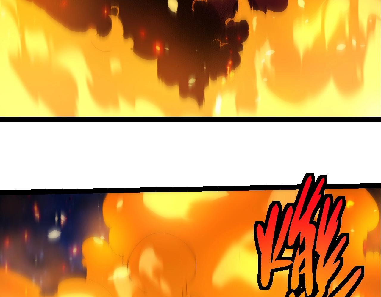 從大樹開始的進化 - 第443話 滄瀾星的倖存者(1/3) - 6