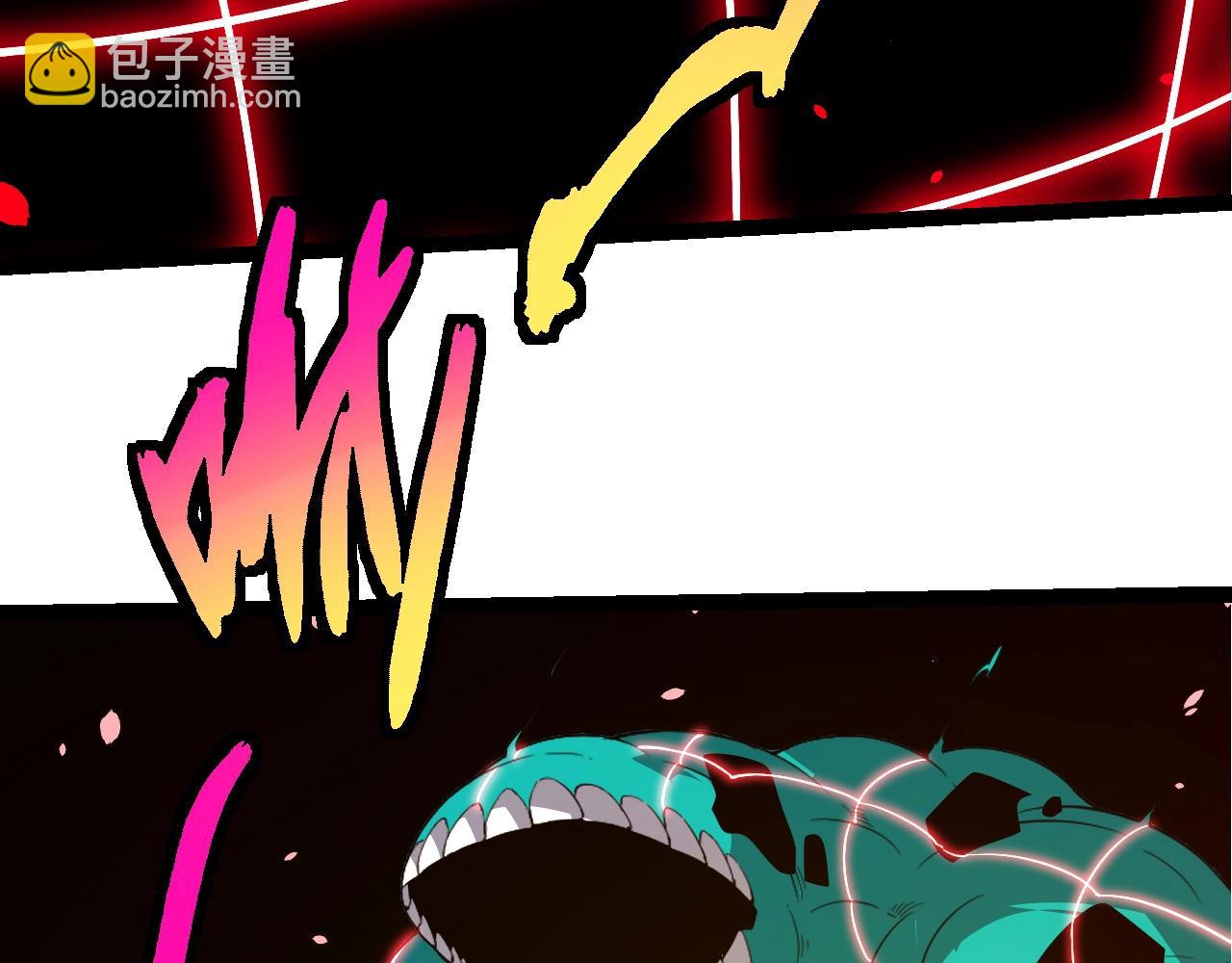 從大樹開始的進化 - 第443話 滄瀾星的倖存者(2/3) - 7