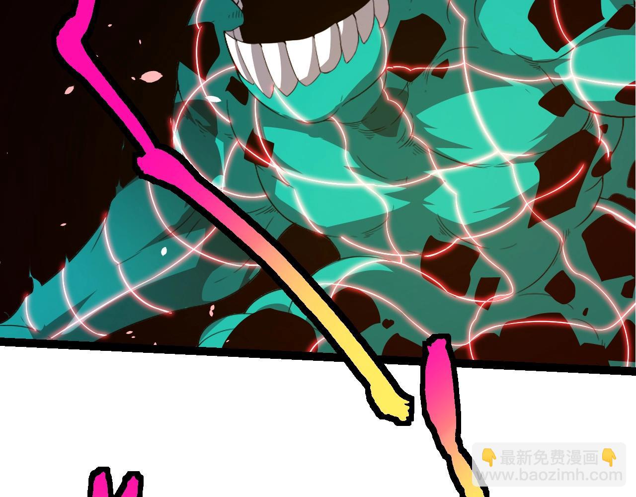 從大樹開始的進化 - 第443話 滄瀾星的倖存者(2/3) - 8