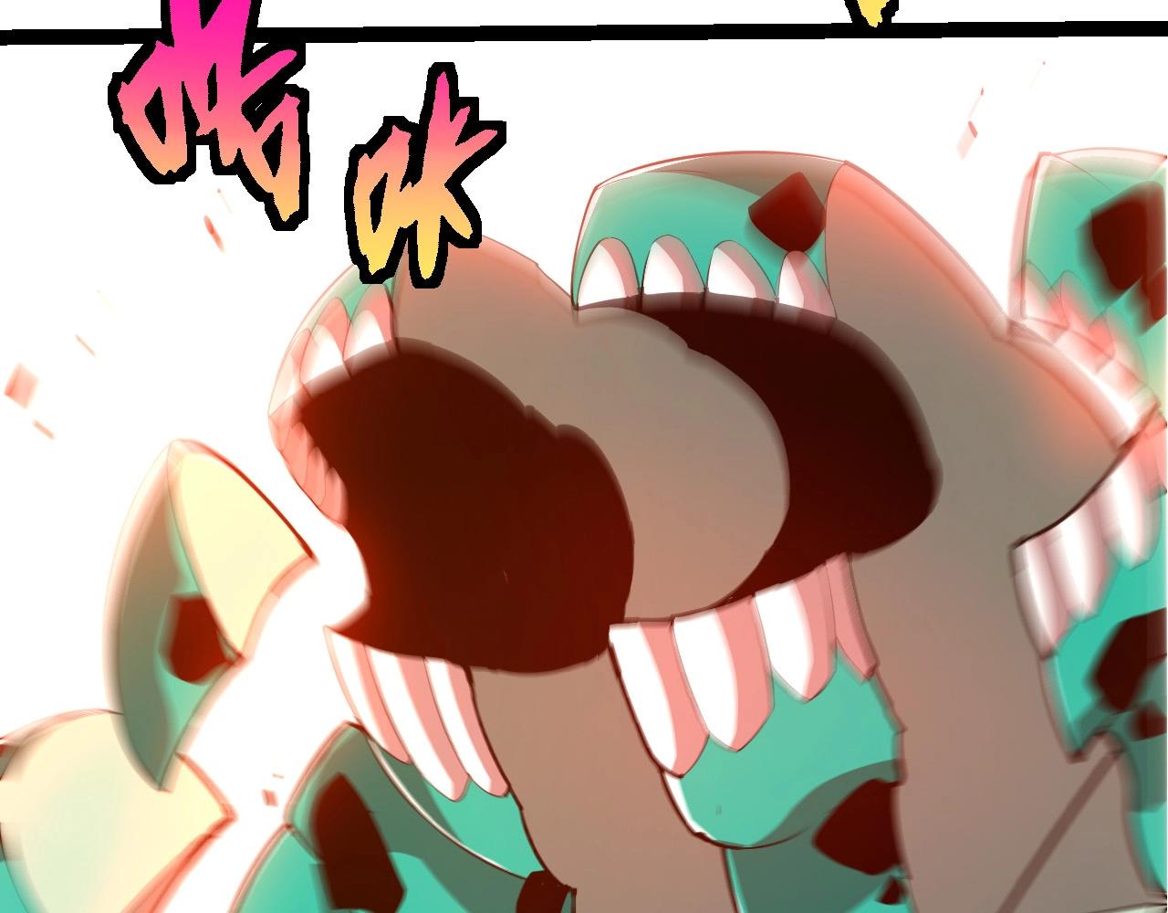 從大樹開始的進化 - 第443話 滄瀾星的倖存者(2/3) - 1