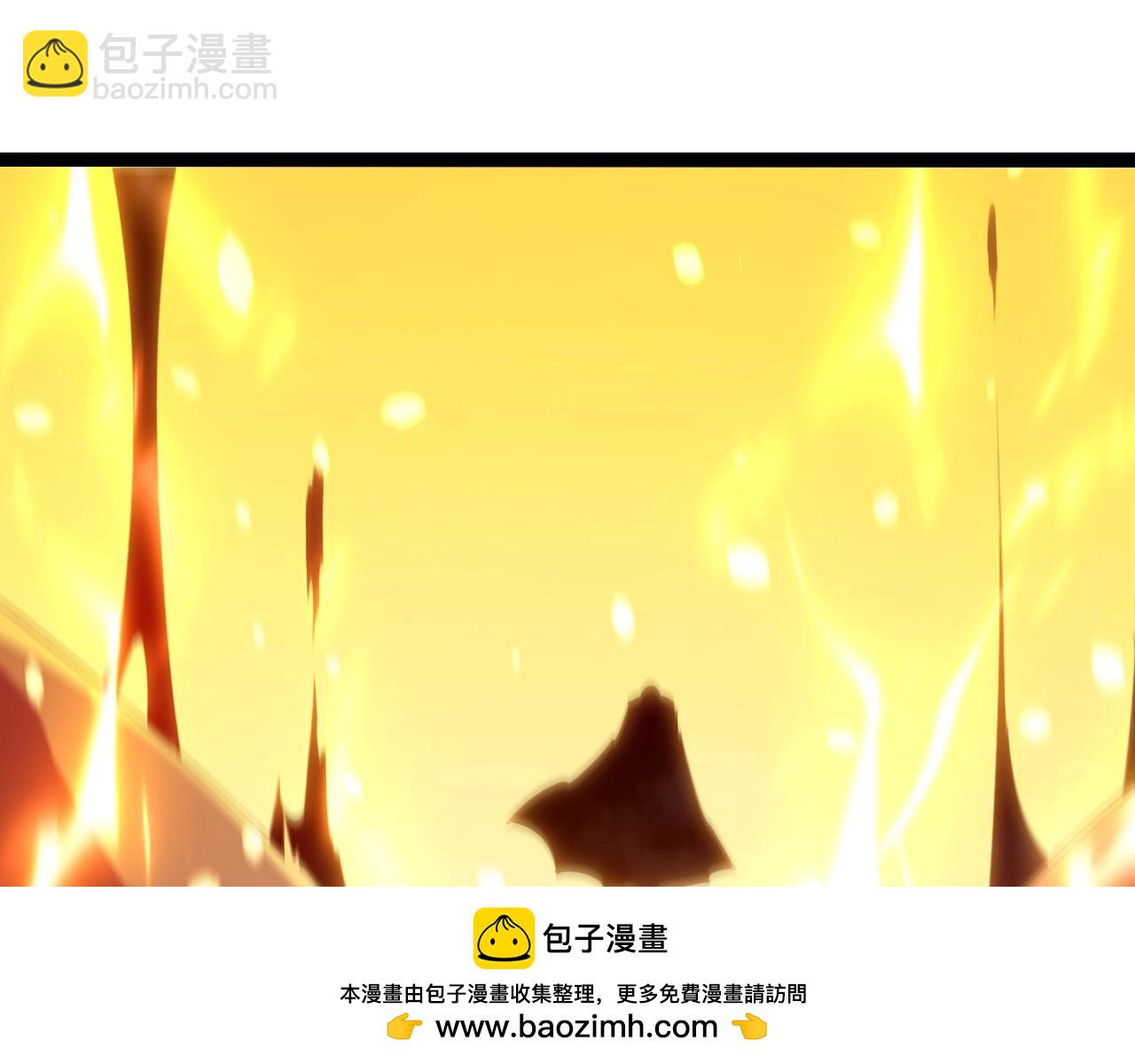 從大樹開始的進化 - 第443話 滄瀾星的倖存者(2/3) - 3