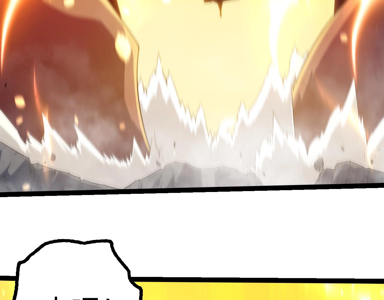 從大樹開始的進化 - 第443話 滄瀾星的倖存者(2/3) - 4