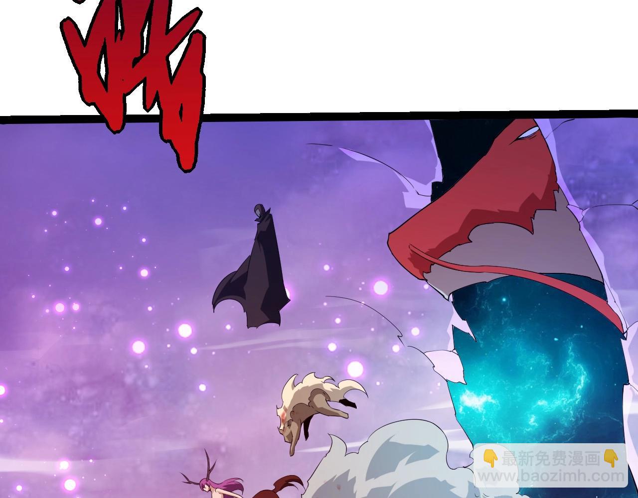 從大樹開始的進化 - 第443話 滄瀾星的倖存者(2/3) - 3