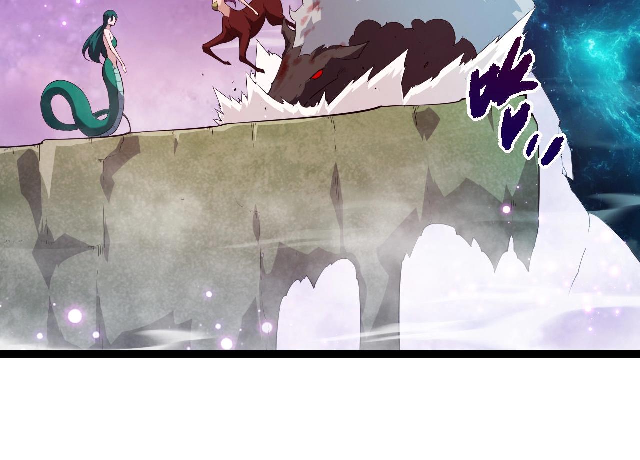 從大樹開始的進化 - 第443話 滄瀾星的倖存者(2/3) - 4