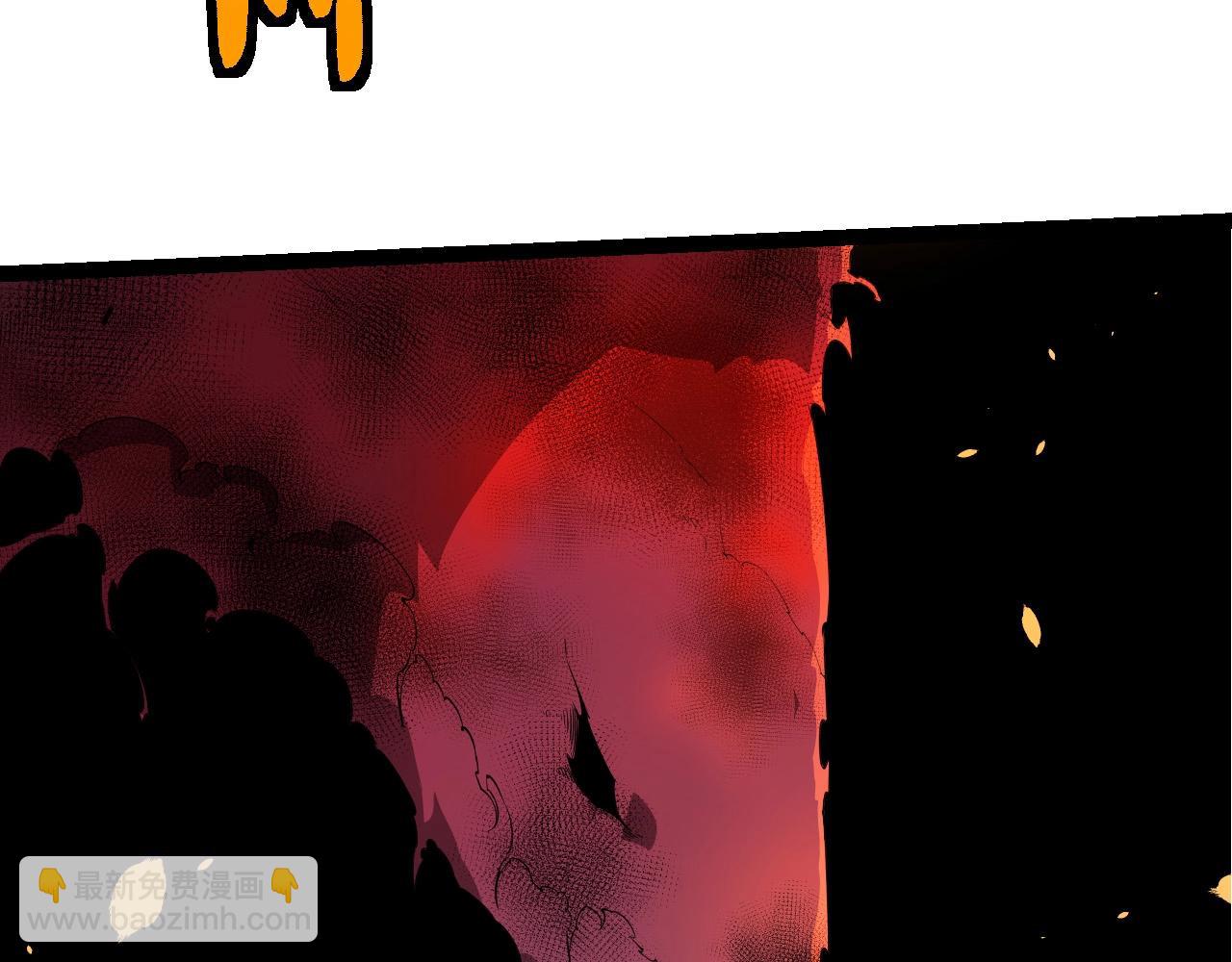 從大樹開始的進化 - 第443話 滄瀾星的倖存者(1/3) - 8