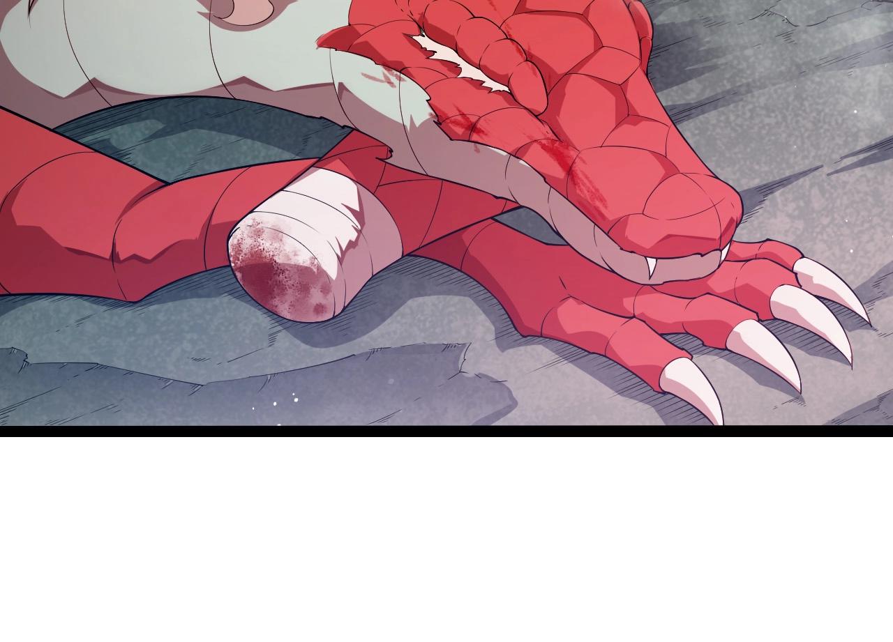 從大樹開始的進化 - 第443話 滄瀾星的倖存者(2/3) - 8