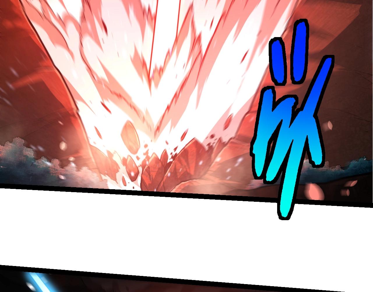 從大樹開始的進化 - 第449話 勢均力敵(3/3) - 2