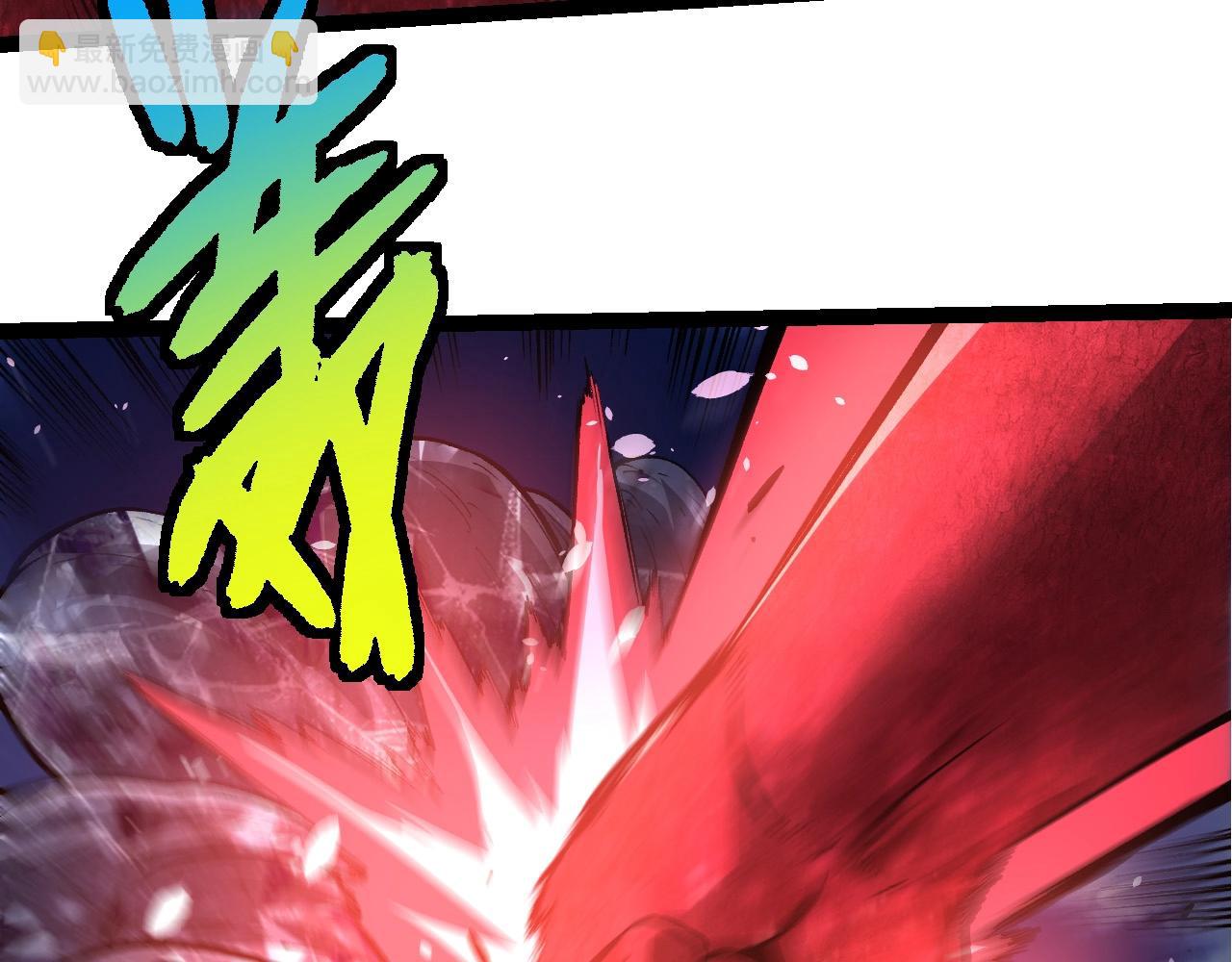 從大樹開始的進化 - 第449話 勢均力敵(1/3) - 5