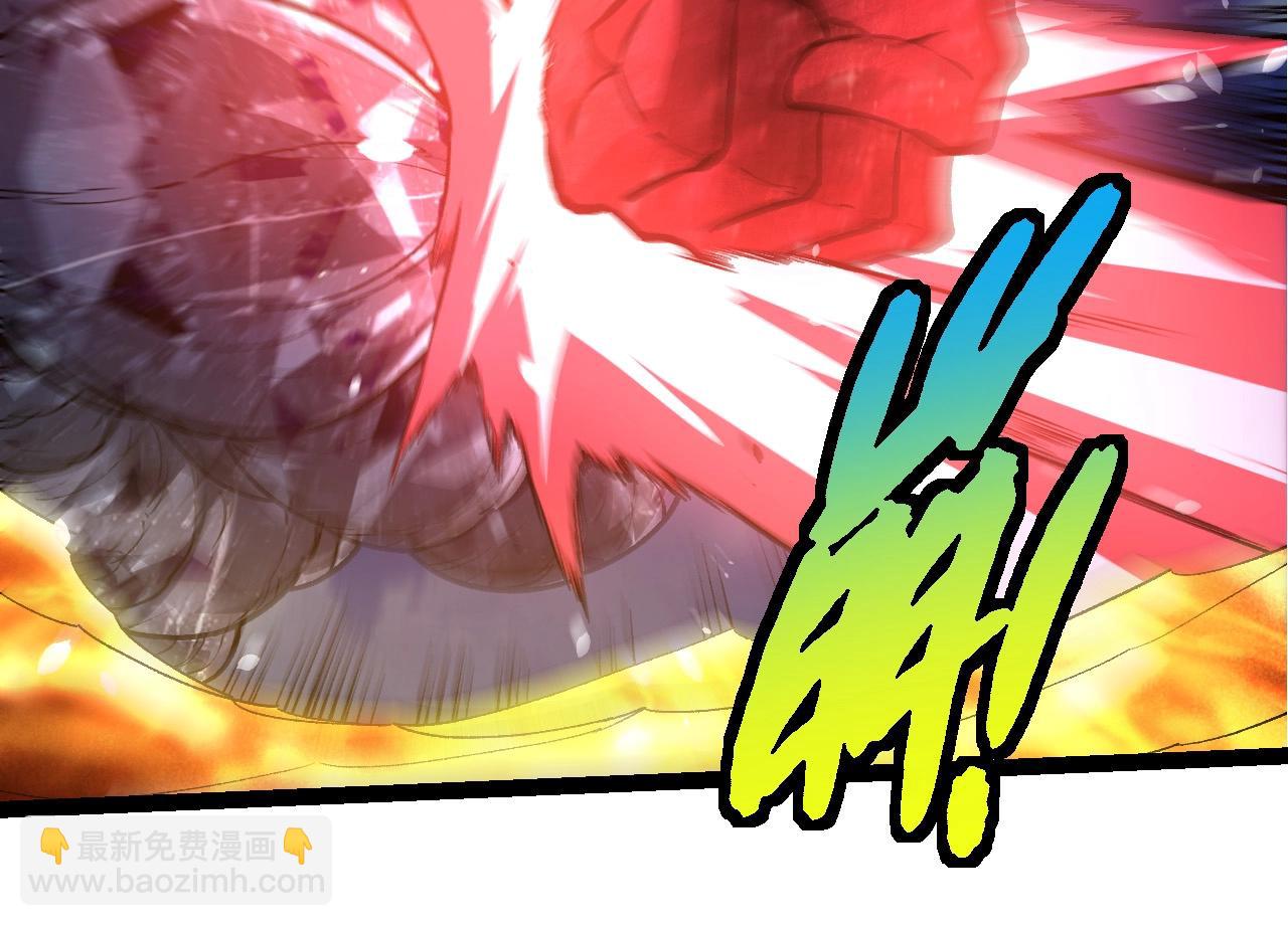 從大樹開始的進化 - 第449話 勢均力敵(1/3) - 6