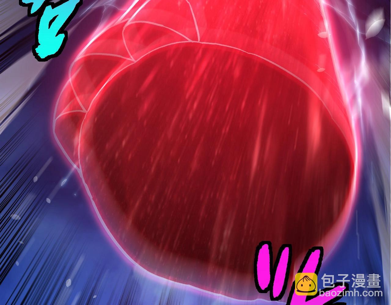 從大樹開始的進化 - 第449話 勢均力敵(1/3) - 1