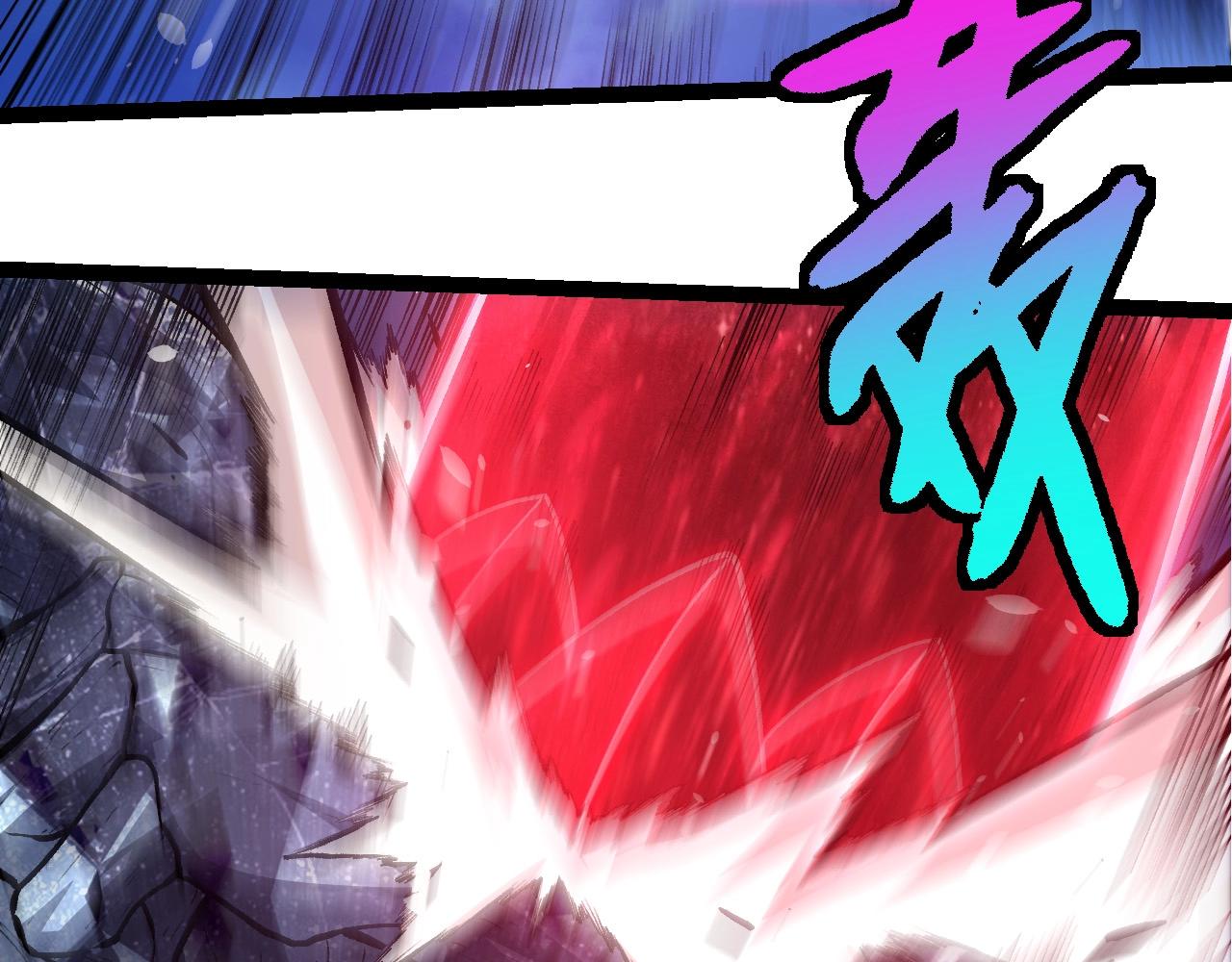 從大樹開始的進化 - 第449話 勢均力敵(1/3) - 2