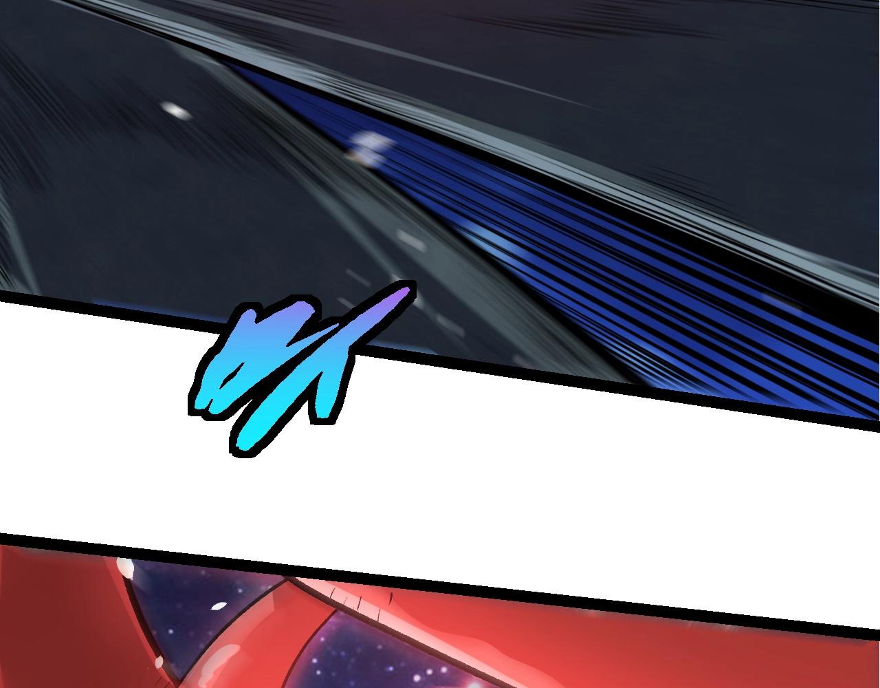 從大樹開始的進化 - 第449話 勢均力敵(1/3) - 5