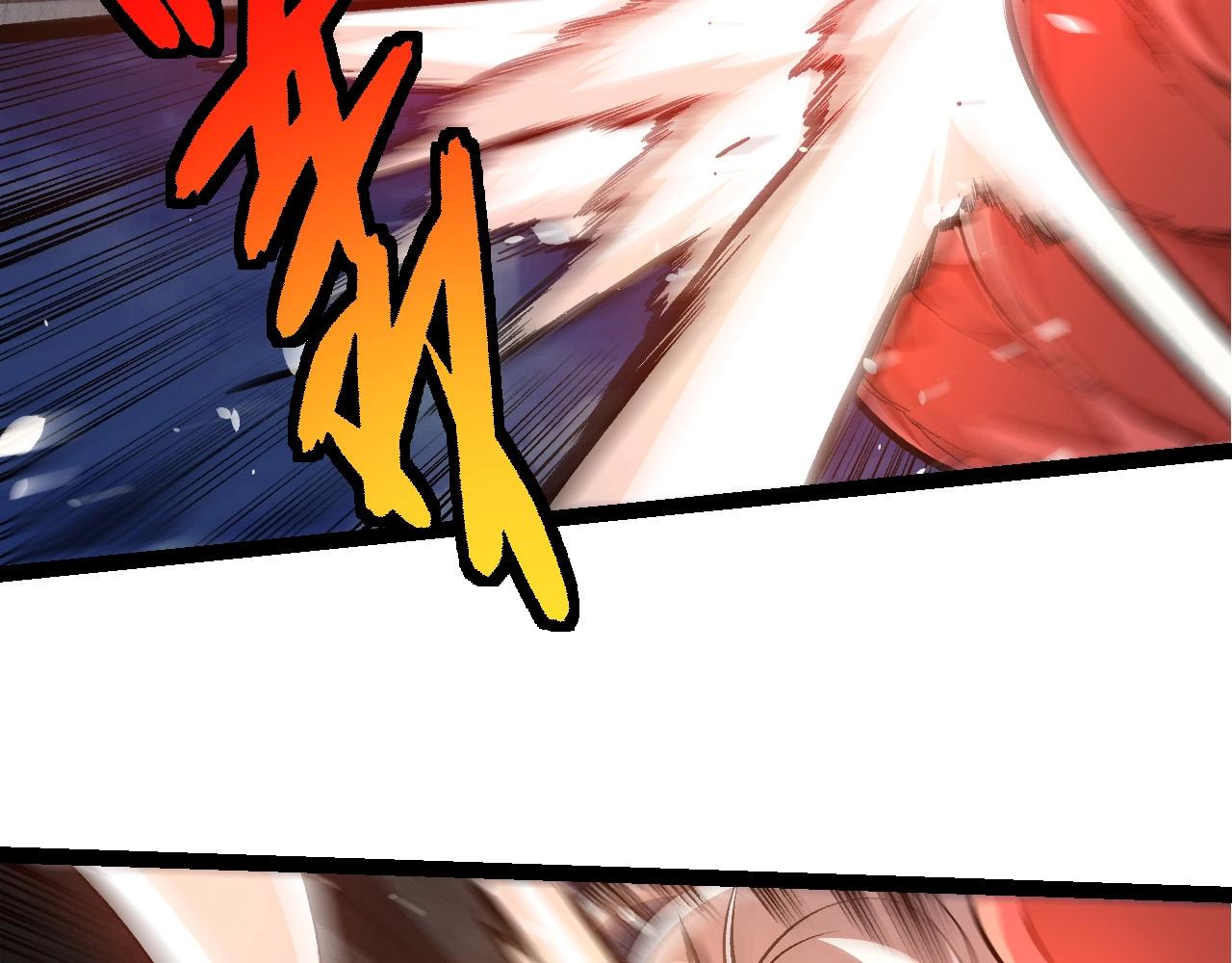 從大樹開始的進化 - 第449話 勢均力敵(1/3) - 2