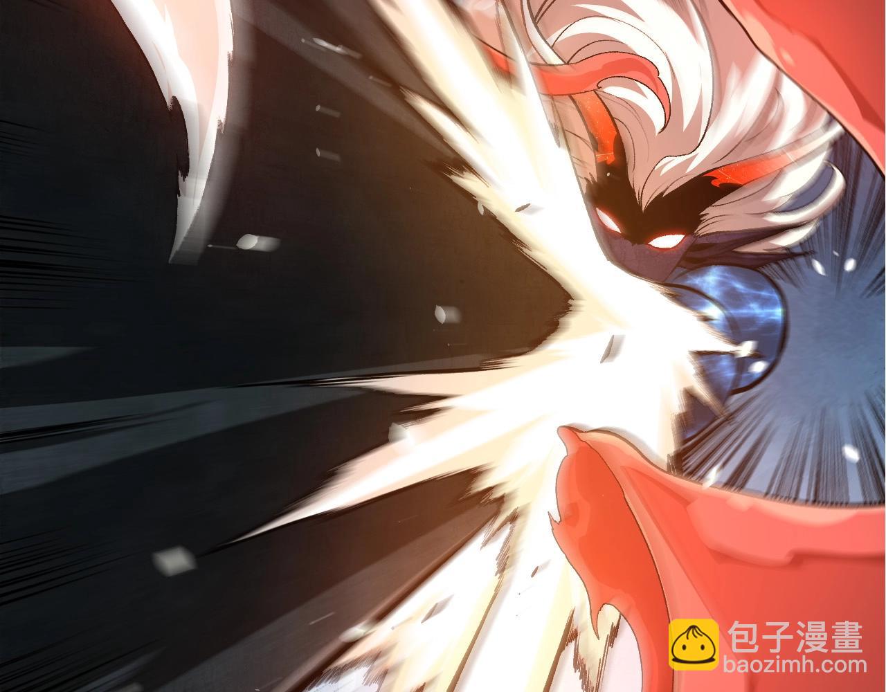 從大樹開始的進化 - 第449話 勢均力敵(1/3) - 3