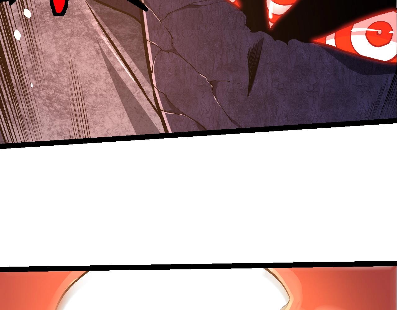 從大樹開始的進化 - 第449話 勢均力敵(1/3) - 5