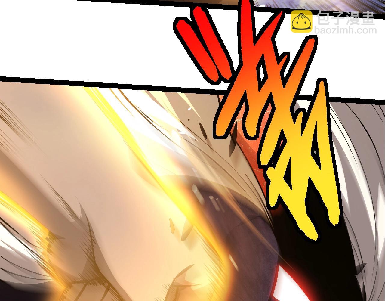 從大樹開始的進化 - 第449話 勢均力敵(1/3) - 1