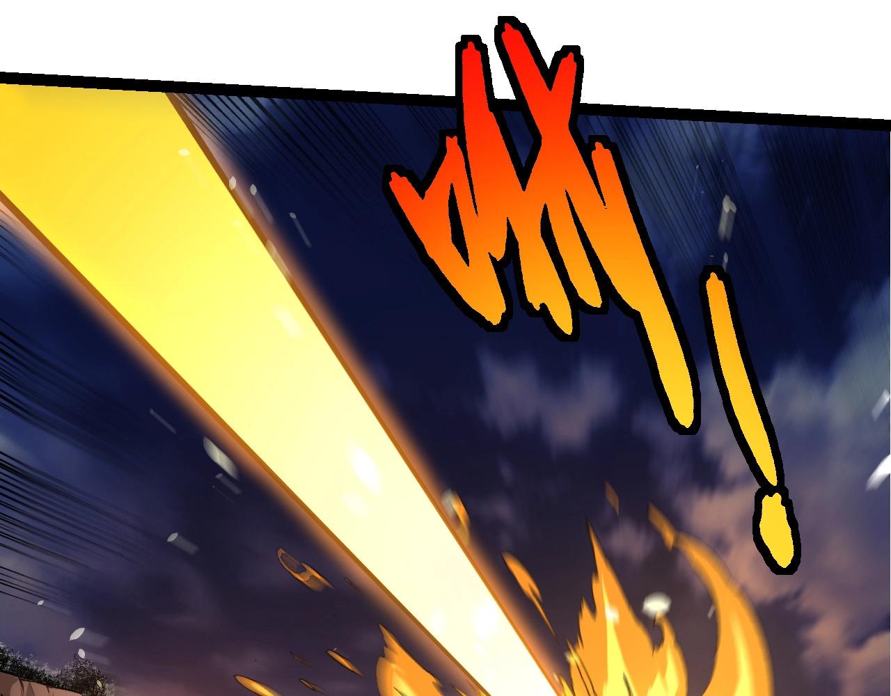 從大樹開始的進化 - 第449話 勢均力敵(1/3) - 3